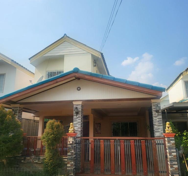 Chum Het House | บ้านนี้อยูเย็น