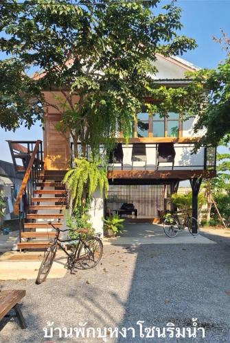 Sanphaya Resort | บ้านพักบุหงา โซนแฟมิลี่ & ริมน้ำ อ สรรพยา ชัยนาท