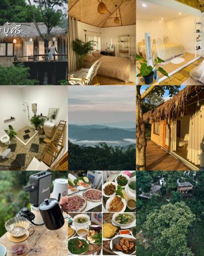 Chiang Rai Province House | อะบู้ศรีโฮมสเตย์