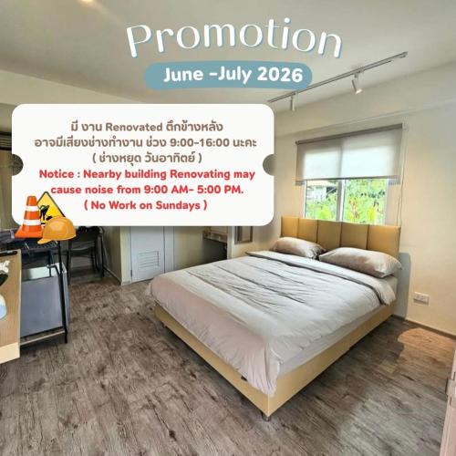 Mueang Samut Prakan District Apartment | โรงแรมดีรูม D Room