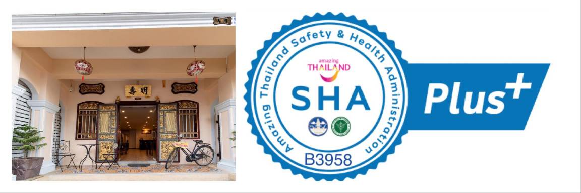 Old Phuket Town Bed & Breakfast | 25 m² Bed and breakfast ∙ 127 guests