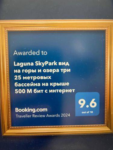 Laguna Apartment | 54 m² Apartment ∙ 2 bedrooms ∙ 6 guests