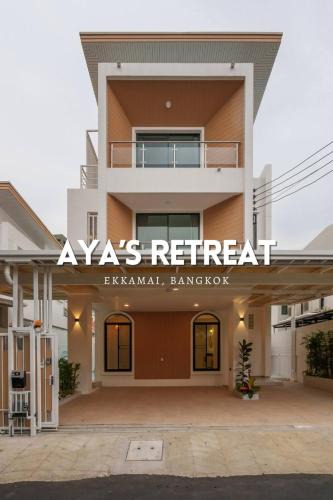 Khlong Tan Nuea Villa | Ayas Retreat - Muji Ekkamai Pool Villa with 4 bedrooms