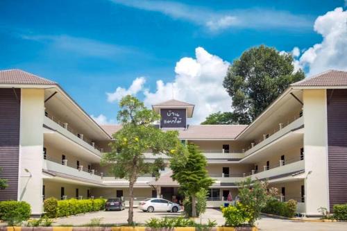 Sisaket Hotel | Baan Mak Mai Hotel