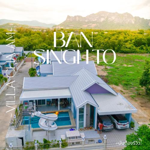 Cha-am Villa | BAN SINGH TO Poolvilla