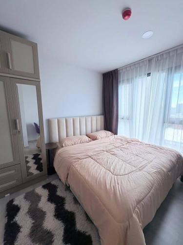 Ratchadaphisek Apartment | BaroBona