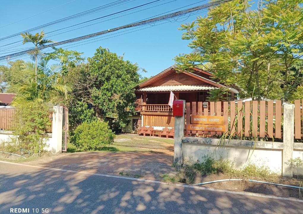 Pang Mu House | Chanmuang guesthouse