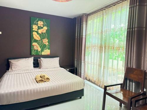 Hai Ya Hotel | Dancenter Bupamontra Chiangmai