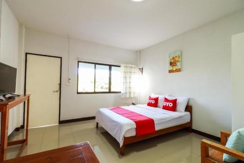 Lamphun Hotel | Dnk Baan Suan
