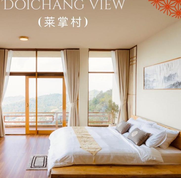 Chiang Rai Province Apartment | Doichang view