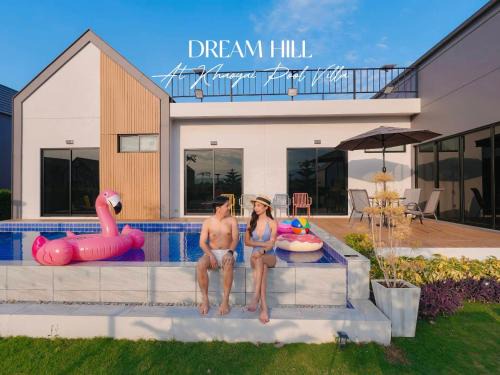 Pong Ta Long Villa | Dream hill at khaoyai pool villa