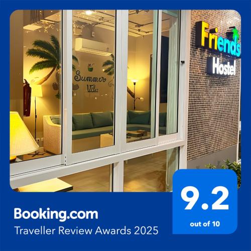 Ban Bo Han Hostel | Friends Hostel - Phuket Airport
