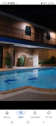 Bo Fai Resort | GET INN Hua Hin pool view