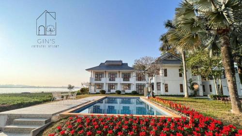 Chiang Saen Hotel | Gin's Greenery Resort