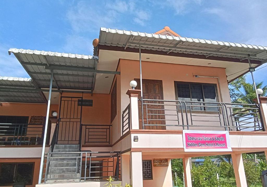 Thung Song House | Hidden Gem