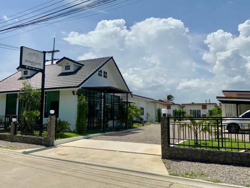 Prachuap Khiri Khan Bed & Breakfast | HomeGate Resort