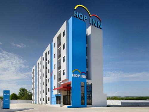 Mae Sot Hotel | HOP INN Mae Sot Building B