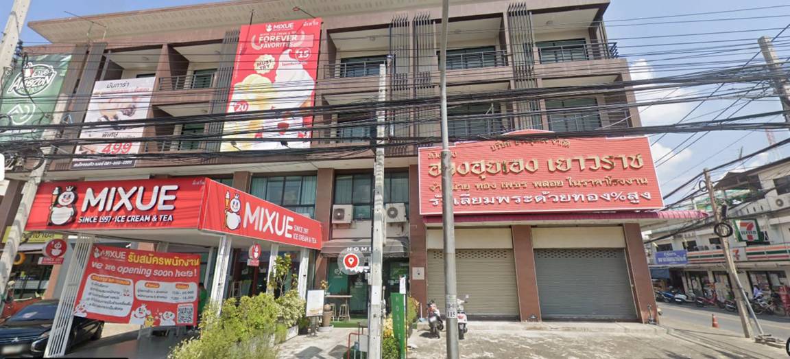 Don Muang Hostel | Hostel ∙ 8 guests