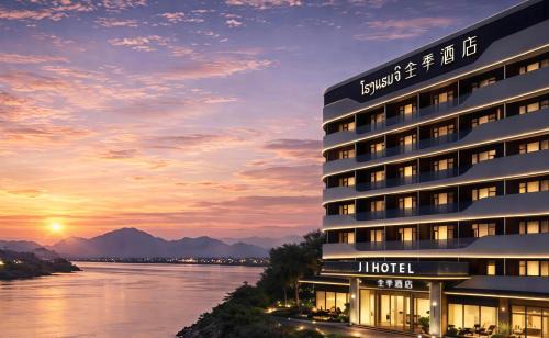 Phoun Hin Boun Hotel | JI Hotel Vientiane Mekong Riverside