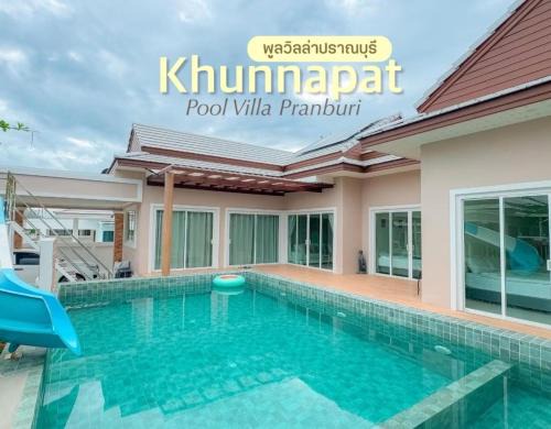 Pranburi Villa | Khunnapat Pool Villa Pranburi