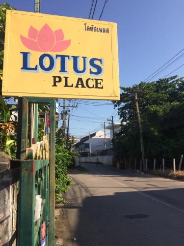 Thani House | Lotus Place Sukhothai