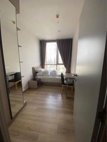 Khlong Toei Apartment | Metro Sky Prachachuen