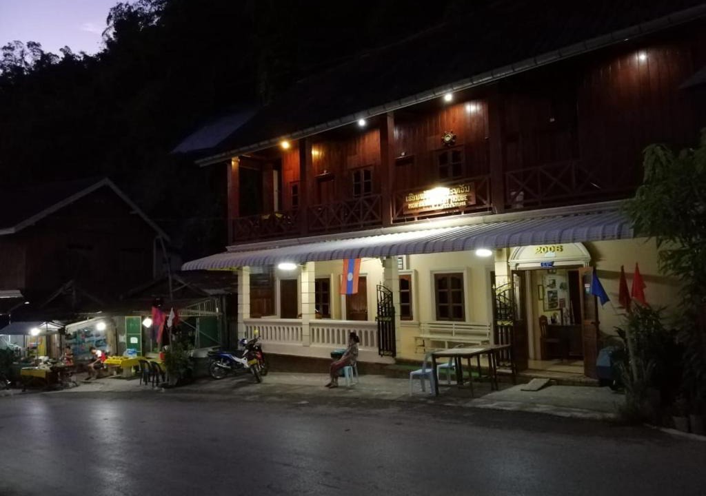 Pakbeng House | Monsavanh Guesthouse