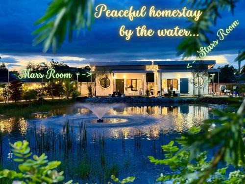 Chiang Phin House | Moon Stars Mars homestay-Stars Room