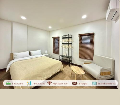 Don Muang Apartment | Nalalin 8 Pax 3 Room Donmuang Airport Entire House