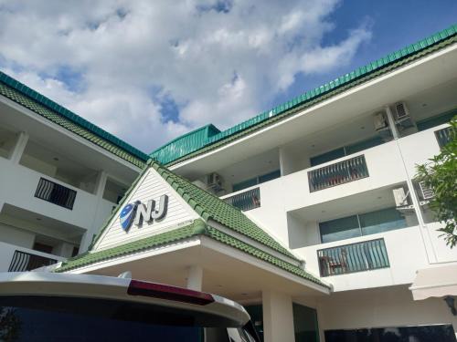 Khlong Nung Hotel | NJ INTHAI Hotel