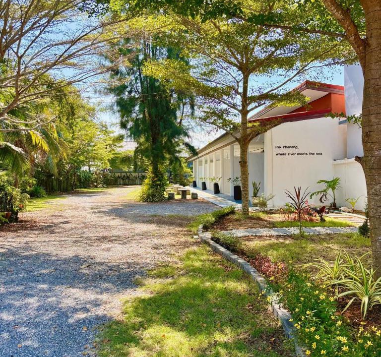 Pak Phanang Bed & Breakfast | Pakphanang Village