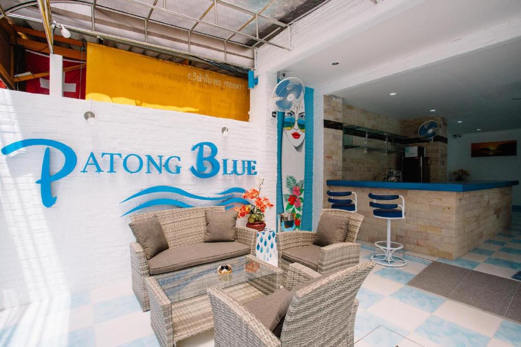 Nanai Road Hotel | Patong Blue Hotel SHA