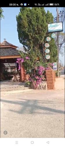 Chiang Khong Hotel | Patta Resort & Hotel