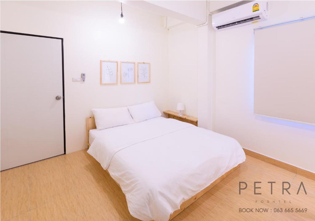 Don Muang Hostel | Petra Poshtel Donmuang