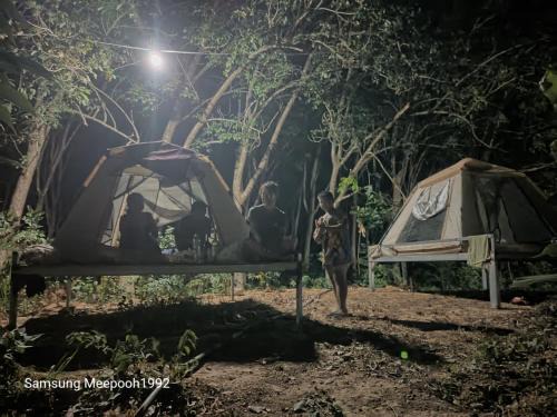 Ang Thong Other | PhaluayCamping