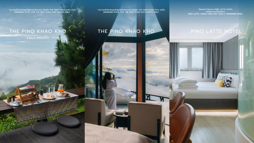 Khaem Son Hotel | Pino Latte Khao Kho
