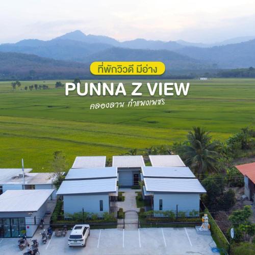 Khlong Lan House | Punna Z View - ปั๋นนา ซี วิว