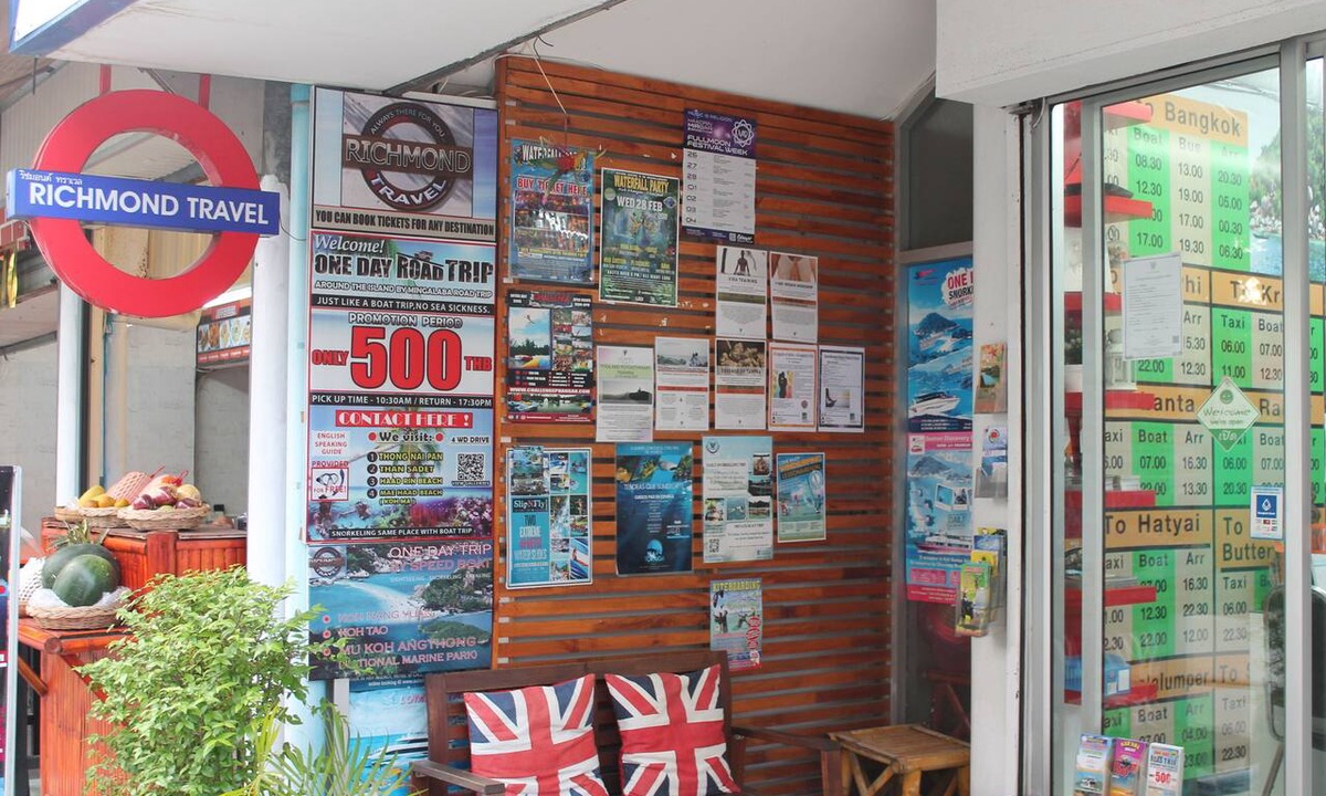 Haad Rin House | Richmond Guesthouse