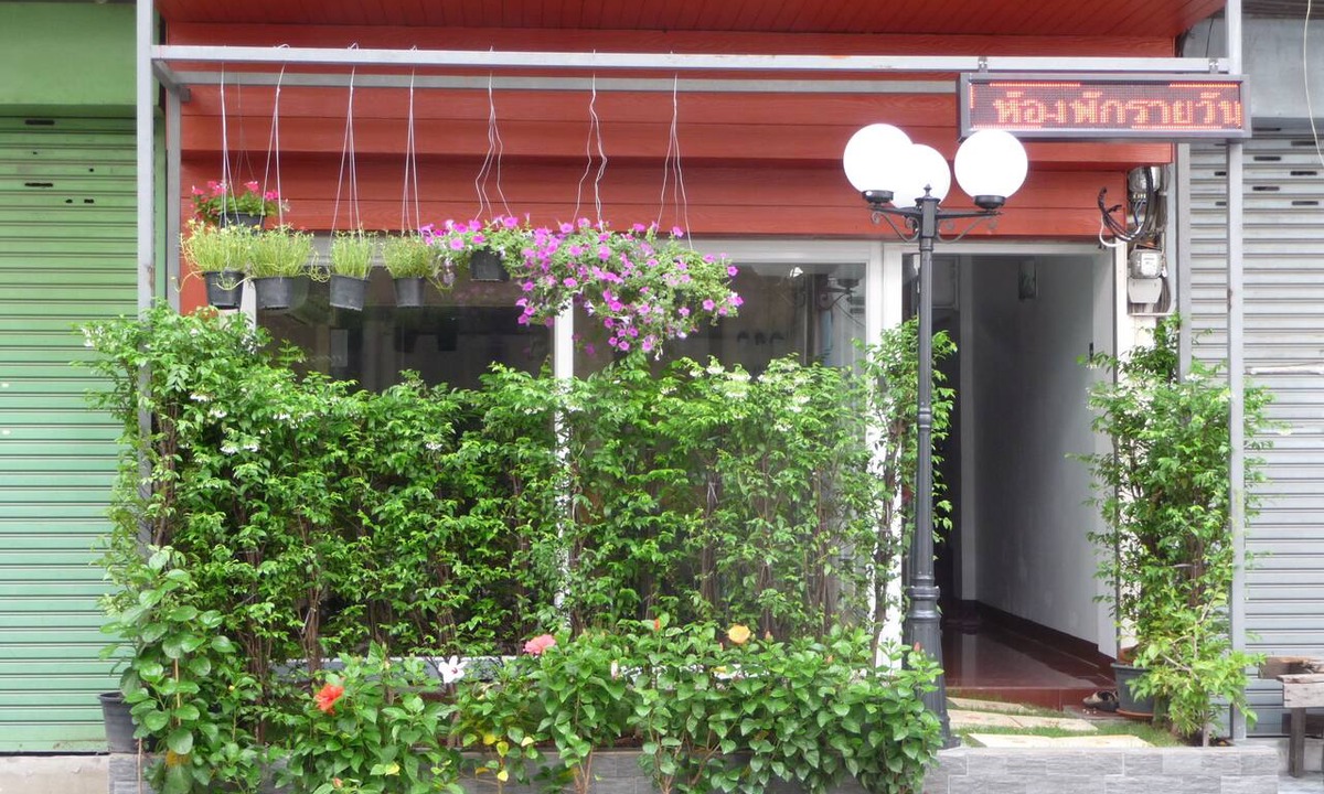 Thung Song Hong Hotel | Room for you