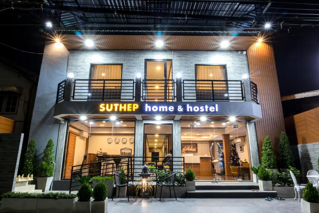 Don Muang Hostel | Suthep Home & Hostel