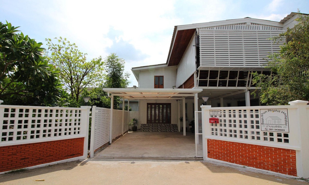 Ayutthaya House | Baan Khunphiphit Homestay no2229