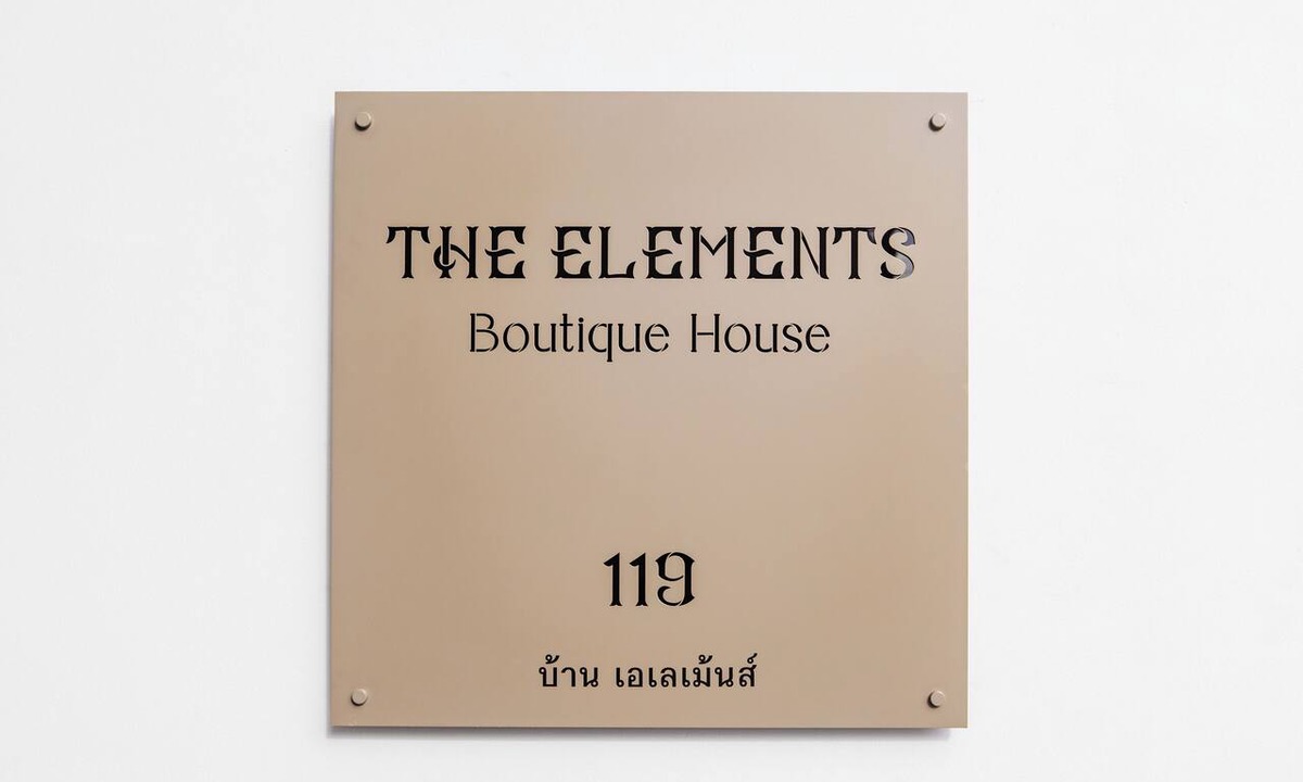 Old Phuket Town House | The Elements Boutique House