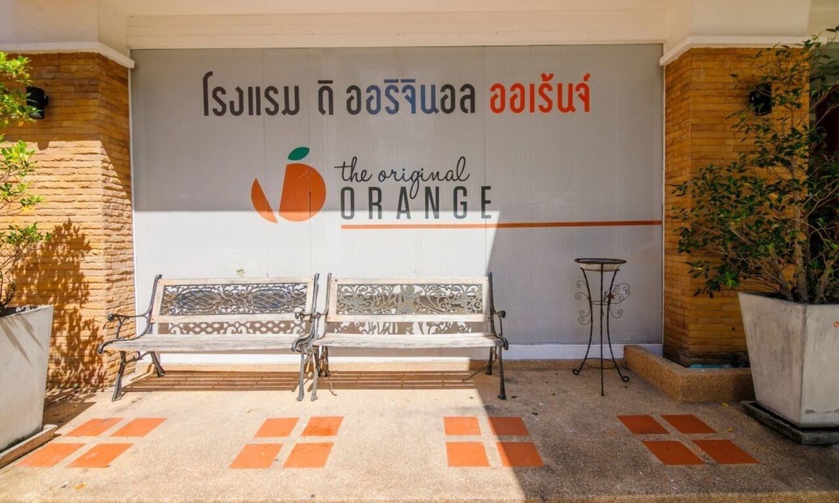 Pak Nakhon Hotel | The Original Orange Rooms
