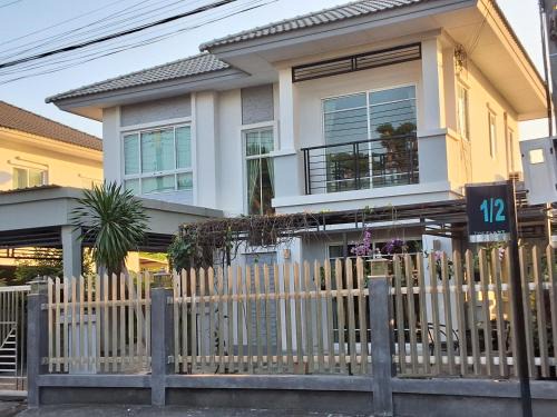 Lat Lum Kaeo House | The Plant Light Thiwanon
