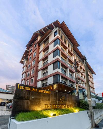 Lat Phrao Hotel | The President at Chokchai 4
