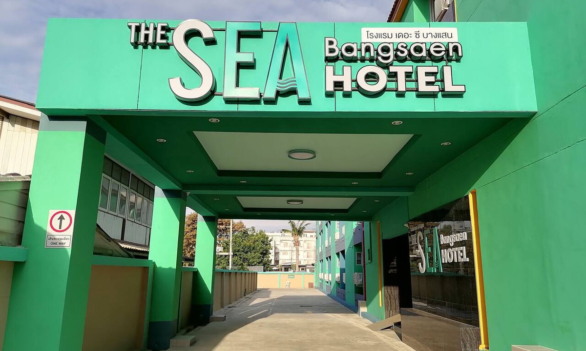 Ban Bang Saen Hotel | The Sea Bangsaen Hotel