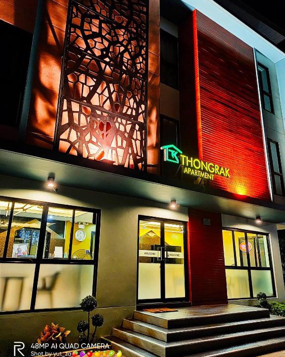 Hat Yai Apartment | TK Thongrak Apartment