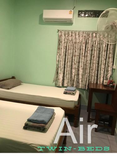 Mueang Kao House | Vitoonguesthouse2fanrooms & Aircondition