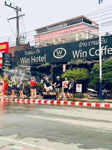 Vang Vieng Hotel | Win Hotel Vang Vieng