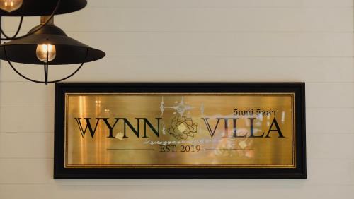 Prachuap Khiri Khan Hotel | Wynn Villa
